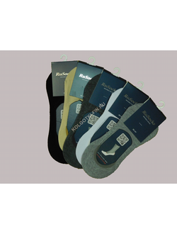 Подследники женские хлопковые RuSocks - Ж - 2221