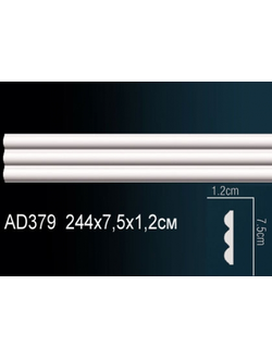 Молдинг гладкий AD379