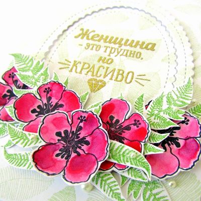 ФП штамп "Папоротник"