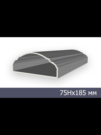 поручень PW-002 для лестницы