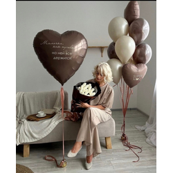 Набор "Мамочке"