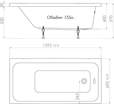Акриловая ванна Triton Ультра 140х70