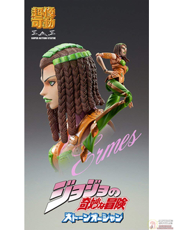 Фигурка Эрмес Костелло (Ermes Costello)