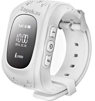 Детские часы с GPS трекером Smart Baby Watch Q50 (белый)