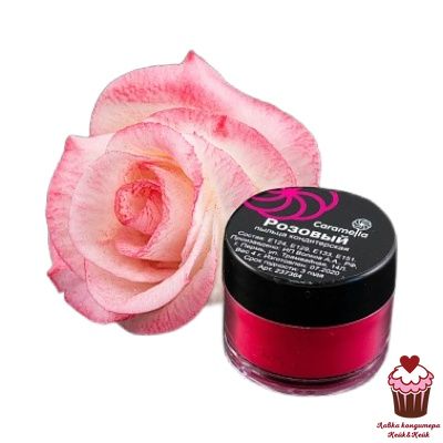 Цветочная пыльца Розовый Caramella, 4г