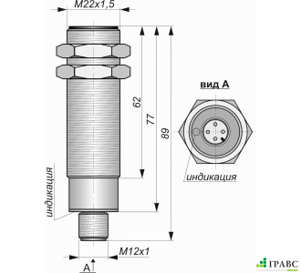 Датчик индуктивный бесконтактный И17-NO-AC-P-Z (Л63)