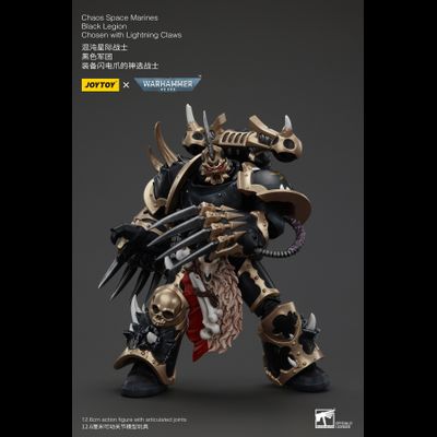 Избранный Черного Легиона (Warhammer 40k) - КОЛЛЕКЦИОННАЯ ФИГУРКА 1/18 Black Legion Chosen with Lightning Claws (JT00973) - JOYTOY