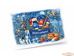 Открытка Новосибирск с достопримечательностями