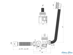 Слив перелив автомат ANI PLAST click-clack (грибок-сетка).