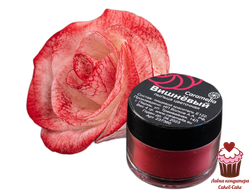 Цветочная пыльца Вишневый Caramella, 4г