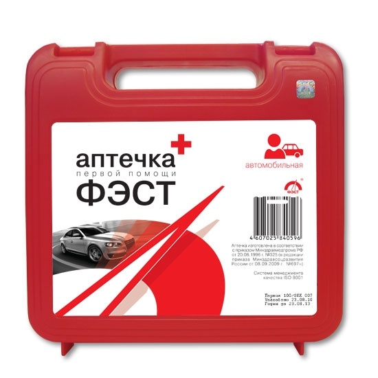 Грас автомобильная химия
