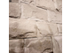 Декоративная облицовочная плитка под кирпич Kamastone Мариенбург 0832, коричнево-бежевый