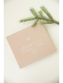 Комплект ёлочных игрушек "Зайцы"