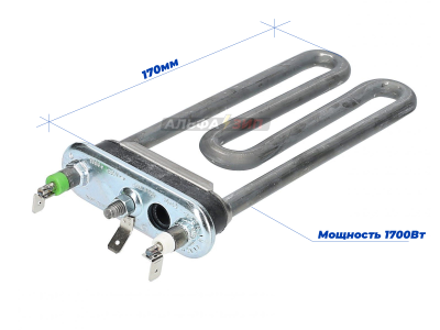 ТЭН 1700Вт (L=170мм, с отв. ДРТ) для стиральной машины Indesit / Ariston