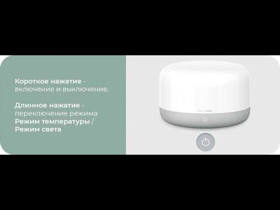 Светильник настольный Xiaomi Yeelight LED Bedside Lamp D2 YLCT01YL EU