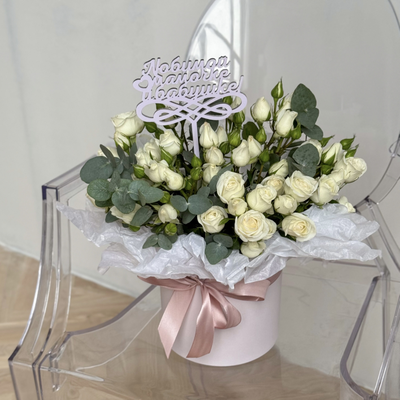 Коробочка Мамочке