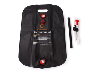 Душ туристический СЛЕДОПЫТ, 20 л, из ПВХ