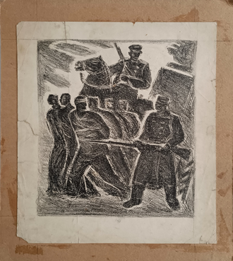 "Евгений Онегин" картон карандаш 1917 год