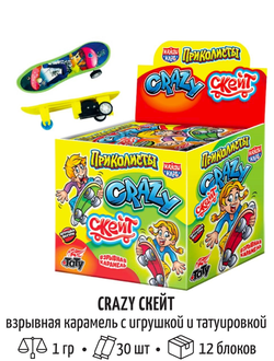 Взрывная карамель с игрушкой и татуировкой "Crazy Скейт" 1г*30шт*12 блоков.