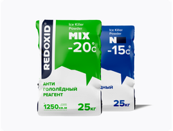 АНТИГОЛОЛЁДНЫЕ РЕАГЕНТЫ