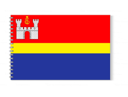 Альбом для рисования Калининградская Область