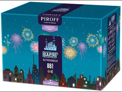 Салют БСП0508810 PIROFF