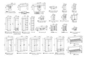 ВЕКТРА Шкаф-пенал ШП