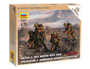 Миниатюры (1/72 1/35) (Вторая Мировая война) - 6168. Британский 3-х ...