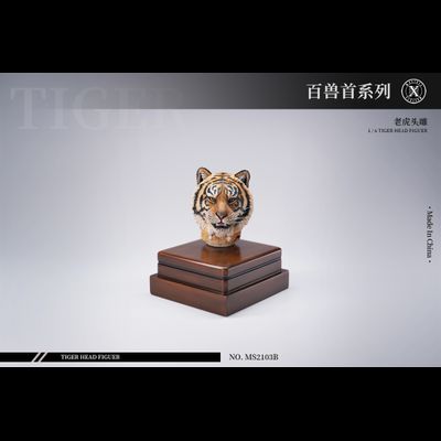 Голова (скульпт) с кистями - рыжий тигр 1/6 Tiger Head Figure (MS2103B) - Mostoys
