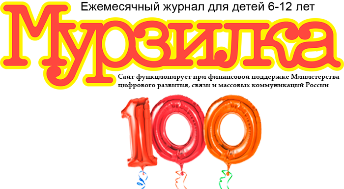 Как отметить День Рождения необычно: идеи как можно отпраздновать ДР