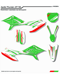Наклейки на мотоцикл KTM SX 65 2016 2017 2018 2019 2020 2021 купить графику заказать ктм мотопленка