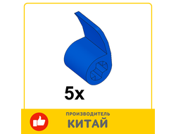 !АНАЛОГ! Technic, Panel Curved 2 x 1 x 1, Blue (89679 / 6385238) / 5 шт.