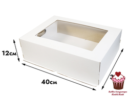 Коробка для торта Цифра с окном 30х40х12 см