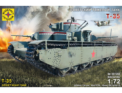 Сборная модель: (Моделист 307268) Советский тяжелый танк Т-35