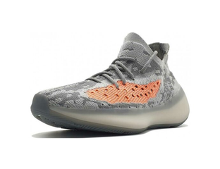 Adidas yeezy boost 380 grey