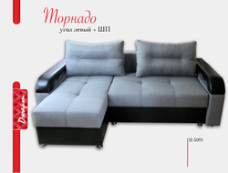 Угловой диван  Торнадо