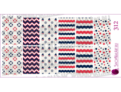 Слайдер дизайн 312 - Морская тема, в бежевом, красном и тёмно синем.