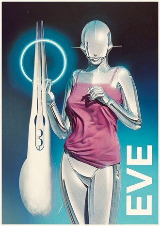 Варган "ЕВА"  (МАСТЕРСКАЯ ВАРГАН • ЕКБ)