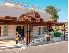 JAZ MAKADI SARAYA PALMS 5*