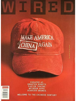 Иностранные Журналы о технологиях в Москве, Wired Magazine, Журналы на английском, Intpressshop