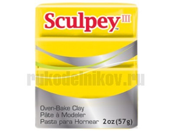 полимерная глина Sculpey III, цвет-yellow 072(желтый), вес-57 грамм