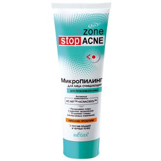 МикроПИЛИНГ для лица очищающий (zone stop ACNE), 75 мл