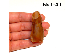 Сердолик натуральный (горбушка) Синара №1-31: 50*22*18мм