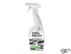 Очиститель для нерж. стали Steel polish (0,6л) Grass