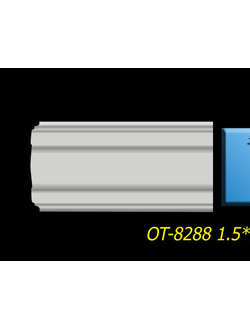 Молдинг OT-8288