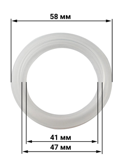 Оригинальное уплотнительное кольцо рожка кофеварок Krups