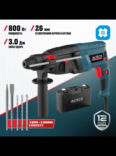 Перфоратор ALTECO RH 850-26 SDS-plus 12755