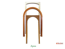 Арки