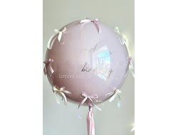 Шары-гиганты