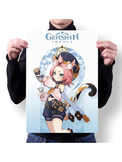 Плакат Genshin Impact  № 19